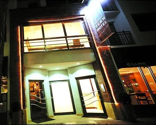 Turm Hotel Φραγκφούρτη